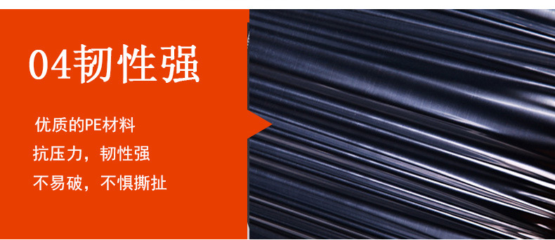 PE密封骨袋详情页_06