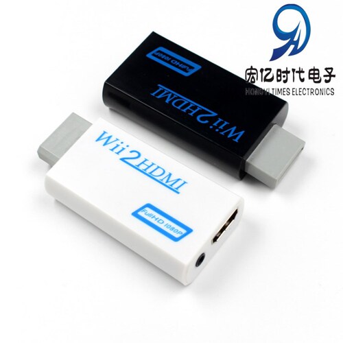 Factory direct sales; WII to HDMI high-definition converter WII2HDMI wii to hdmi converter