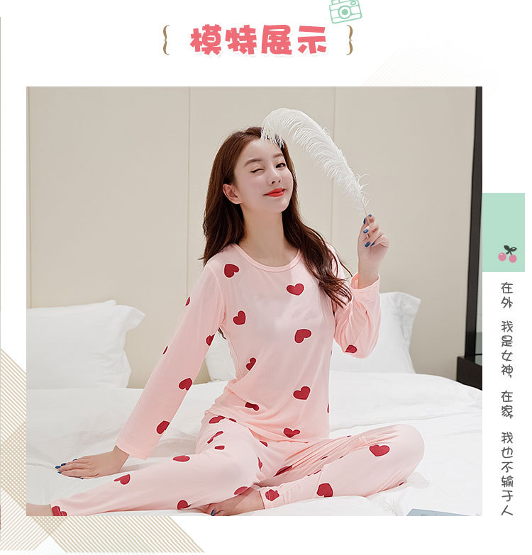 厚款SMX红桃心长袖_06