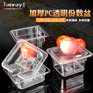 �ݶ��� �ݔ��PPC͸�������L���η֔��P���w���������Ϸ��P���ϱP