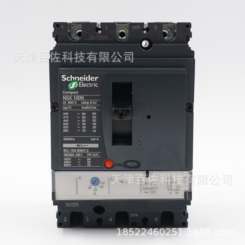 塑壳NSX断路器LV429846断路器NSX100N TM25D 3P3D塑壳断路器