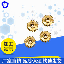 ����Сģ�������~΁݆ �����X݆��� ������ֱ�X�~΁݆��D�ӹ�