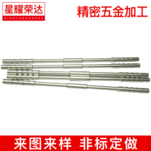 ����S�����ӹ����a�S�N늙C�S��ӡ�C�S�����S�����S����