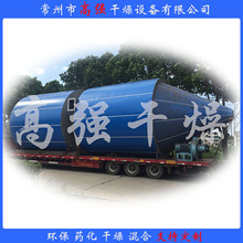 �ɶ���LPG-200-2000�x�ć��F����C ���F������ ����ϴ�·� ʯϞ
