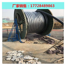 110KV 1*300 110KV�߉���|����_�R��