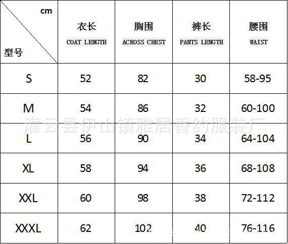 10960476445_2098027527