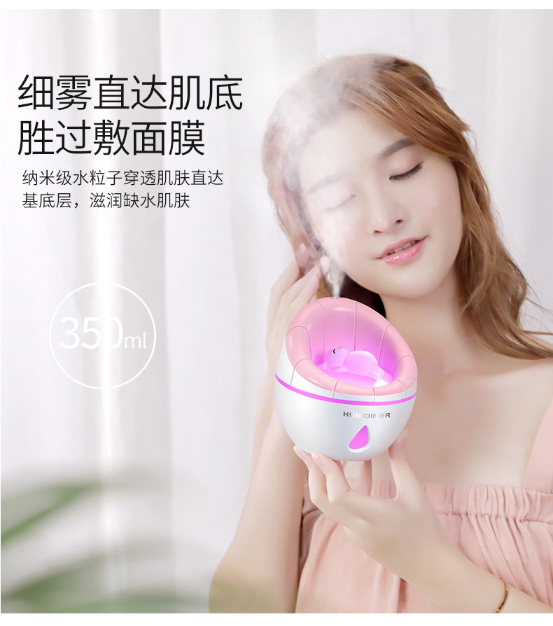 沙发加湿器-详情5_06