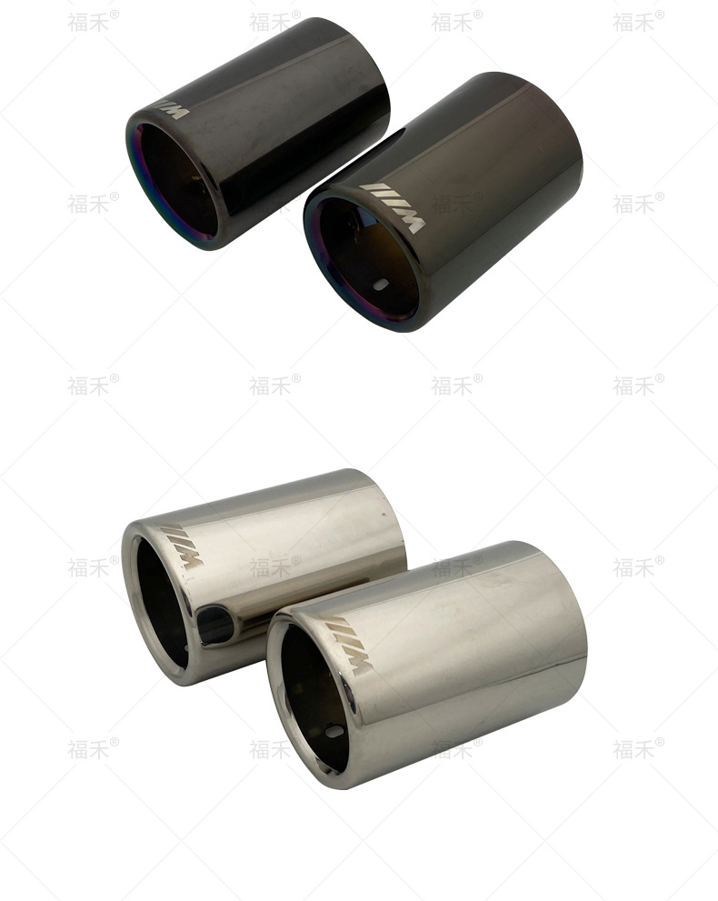 Suitable for BMW's new 3 Series 5 series 320li520 58 modified in-line tail pipe exhaust pipe pipe exhaust pipe