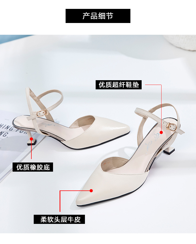 Chaussures été pour femme en Caoutchouc - Ref 3346292 Image 11