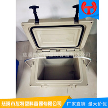 保温容器加工 保温容器加工批发 促销价格 产地货源 阿里巴巴