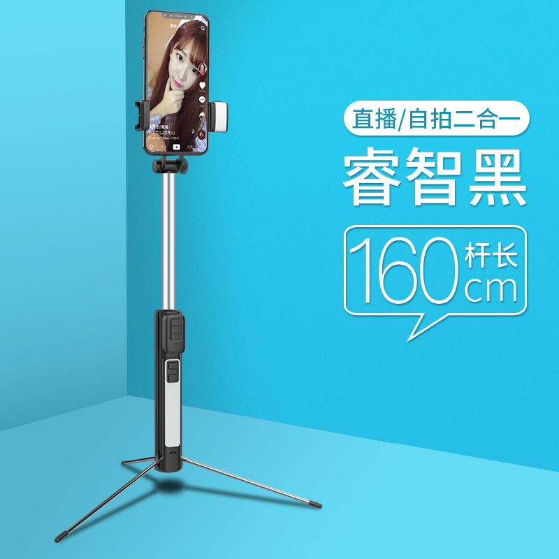 Bâton selfie en Alliage d aluminium - Ref 3386781 Image 11