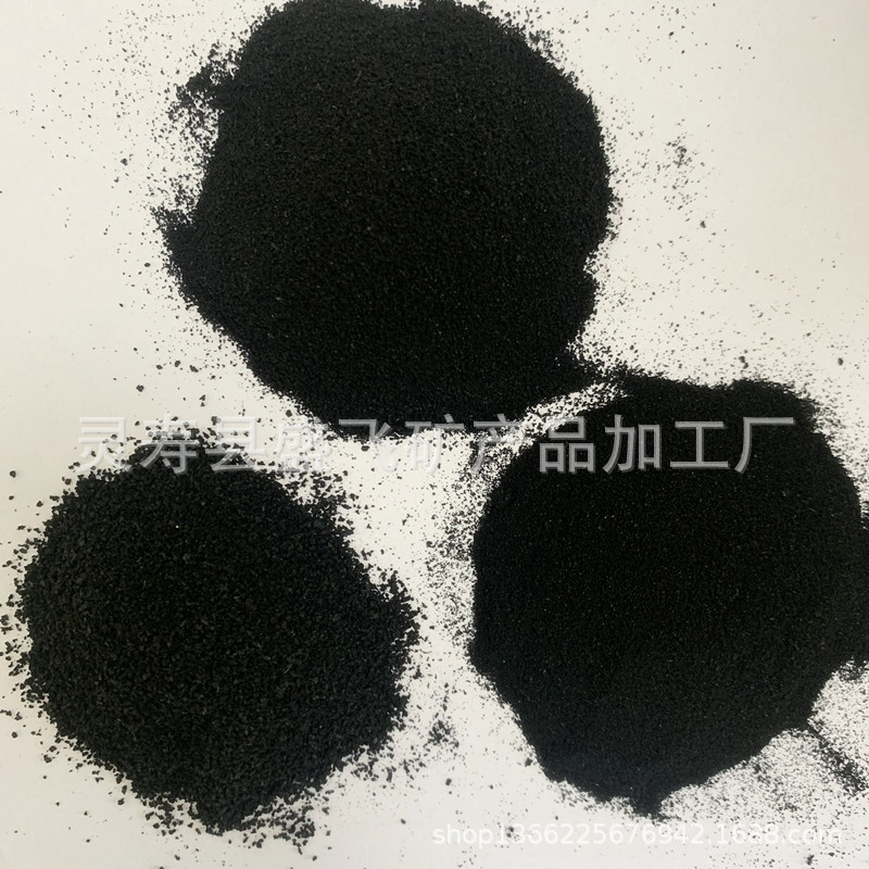 废旧轮胎颗粒 黑色橡胶粉40目 改性沥青80目橡胶粉
