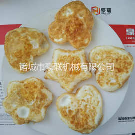 全自动煎蛋机 心形荷包蛋图片 星星米奇太阳蛋专用煎蛋机