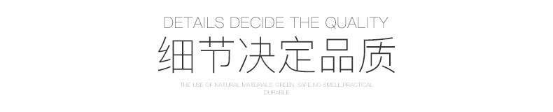 浴歌内页-修改_25