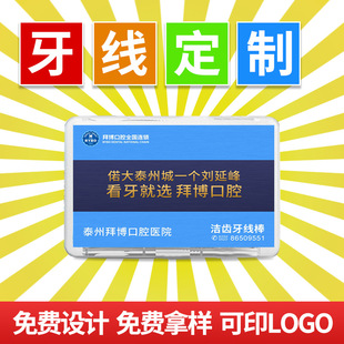 ������ ���N ��50֧�����\���������Q�坍�����������ܛë