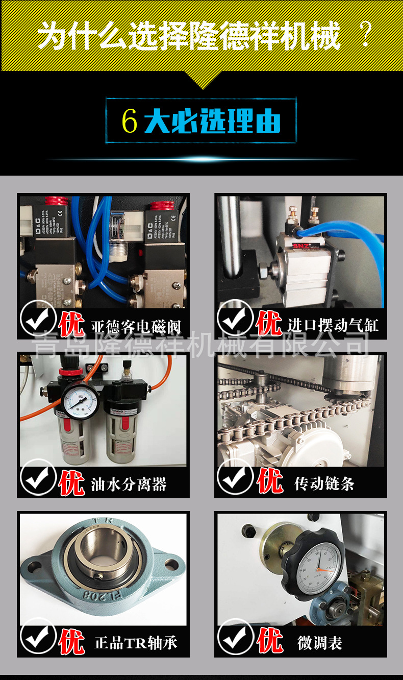 详情1