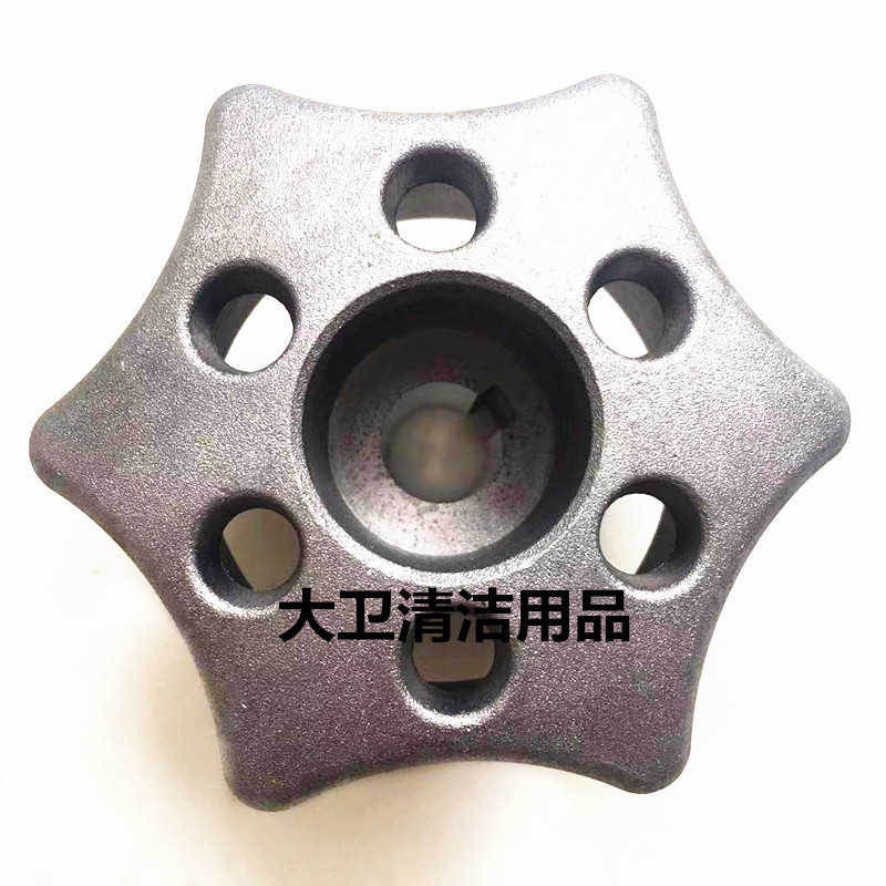 GM230洗地机法兰 刷盘法兰扣 洗地机刷盘法兰配件