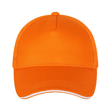 定制志愿者义工印刷LOGO广告帽子定做遮阳帽棒球帽旅游鸭舌工作帽