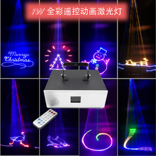 1�߸���ң��ȫ�ʶ��������3D�����߲ʼ���� ʥ������������̨��