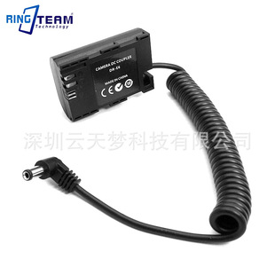 LWDȫaDR-E6늳mü6D2 7D 7D2 70D 80D 60DC