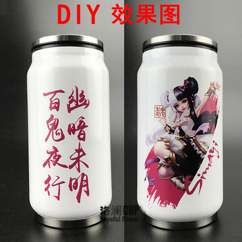 Taza de acero inoxidable para sublimación vacía personalizada para DIY y logo