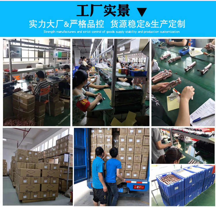 Bâton selfie en Acier inoxydable - Ref 3387267 Image 45