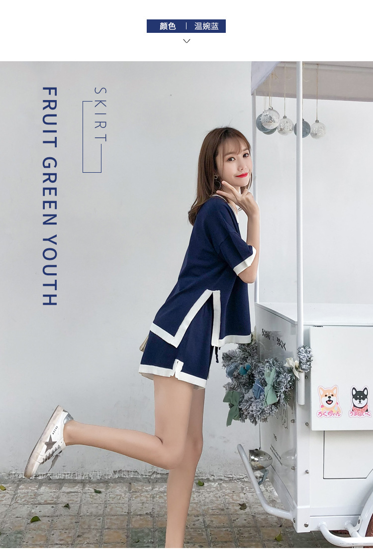 Costume femme en Tricot - Ref 3335319 Image 21