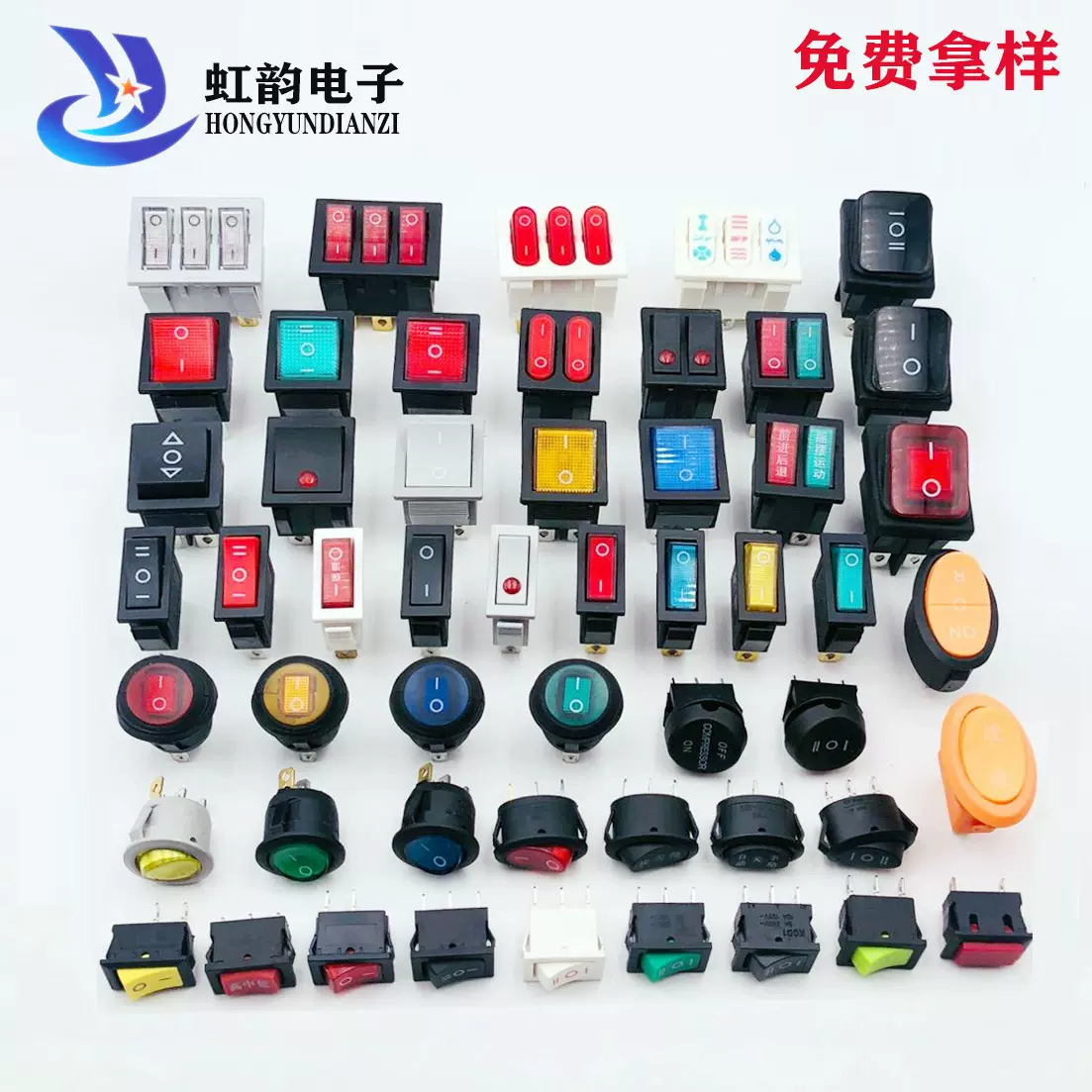 厂家直销防水带灯KCD1-11船型开关 三挡大电流耐高温翘板电源开关