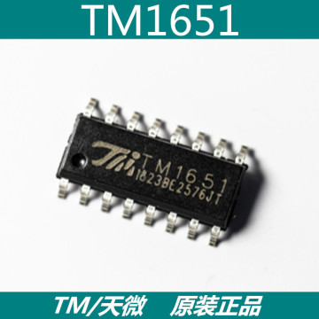 天微代理TM1651,SOP16,TM/天微,原装正品,LED显示屏驱动IC芯片-阿里巴巴