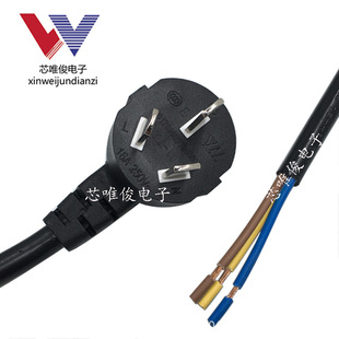 �F؛��16A�����^�����Դ��3*1.5ƽ�����{���^��16�����~Ƭ���^��