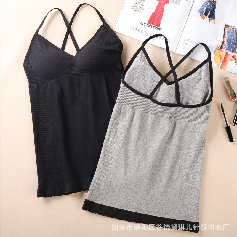 8823美背带胸垫吊带背心少女修身 无钢圈聚拢打底裹胸内衣防走光|ms