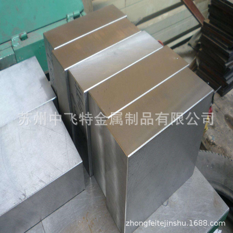 供应日本进口DH31-S热作模具钢 DH31-S钢材 DH31-S材料