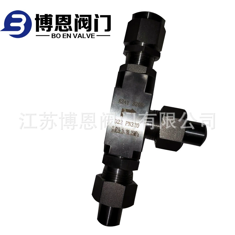 Boen BNA24Y-32 сварной предохранительный клапан высокого давления из нержавеющей стали специальный клапан сброса давления СПГ