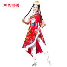 藏族舞蹈服套装女成人2019新款西藏少数民族演出服装广场舞民族风