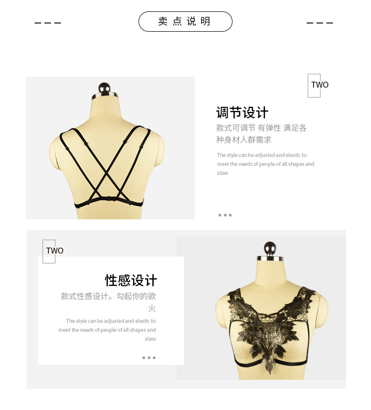 Soutiens-gorge BODY HARNESS en Polyester - Ref 3370336 Image 7