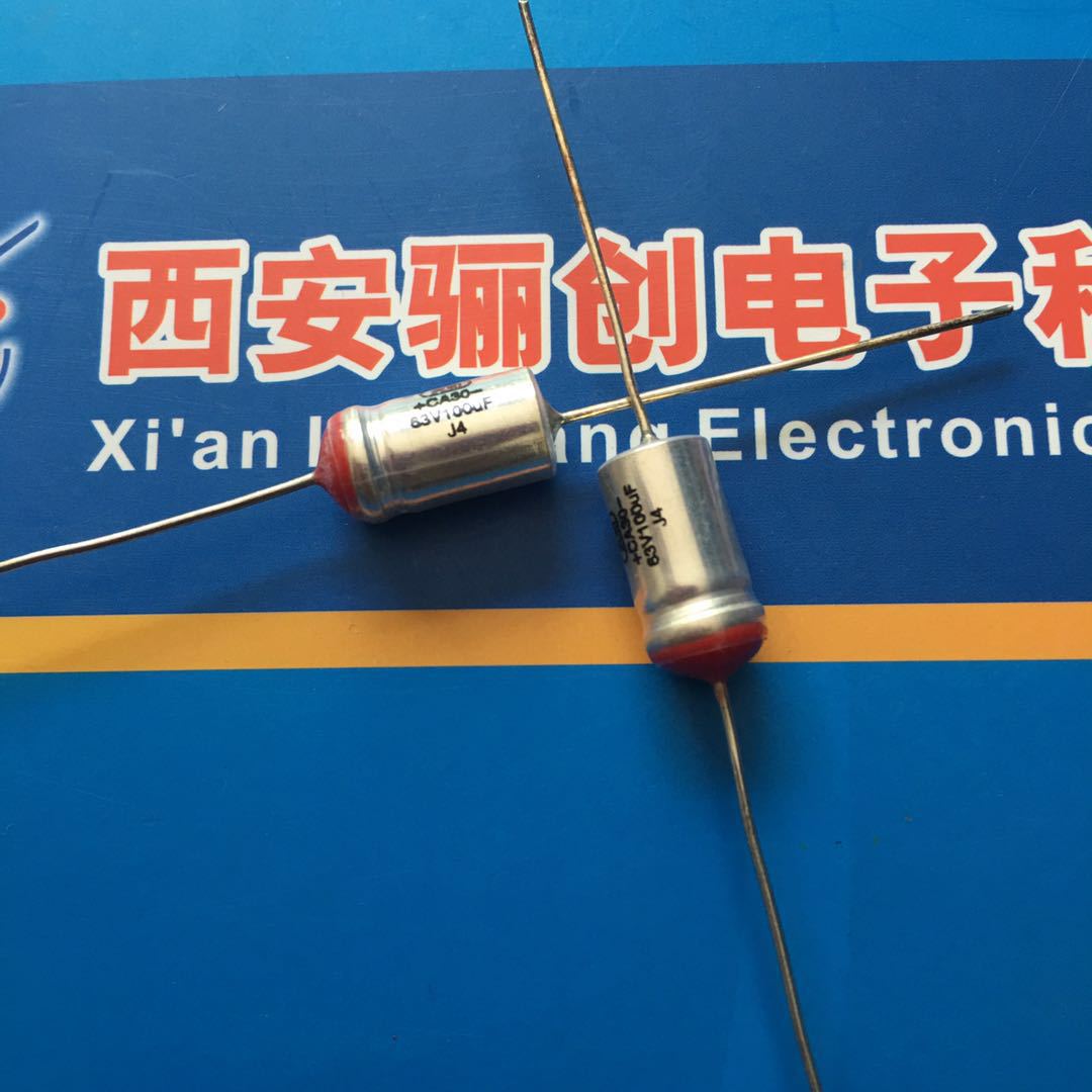 CA30系列钽电容CA30-63V-100UF  下单咨询