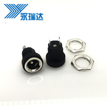 ����ֱ�� DC��Դ���� DC-022B �ھ�5.5 2.1��о ����ȫͭ
