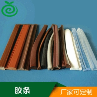 东莞厂家直供pvc玻璃压条封边条仿古家具防撞条橱柜门窗胶条