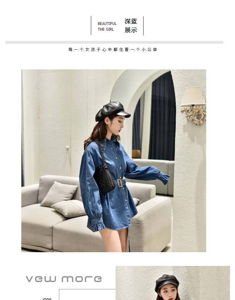 Blouson femme en Cow-boy - Ref 3322290 Image 7