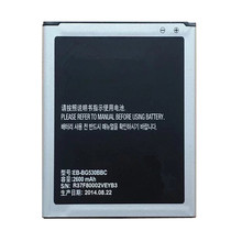 厂家直销EB-BG530BBC适用三星G5308手机电池J2PROG530G532J5Prime