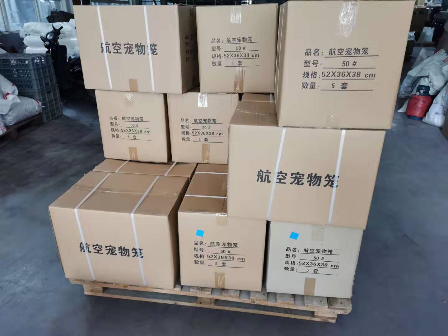 微信图片_20191118161221