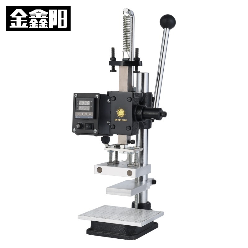 Jinxinyang New Leather stamping machine notebook branding embossing machine finished bag insole stamping machine factory direct sales Jinxinyang New Leather stamping machine notebook branding embossing machine finished bag insole stamping machine factory direct sales