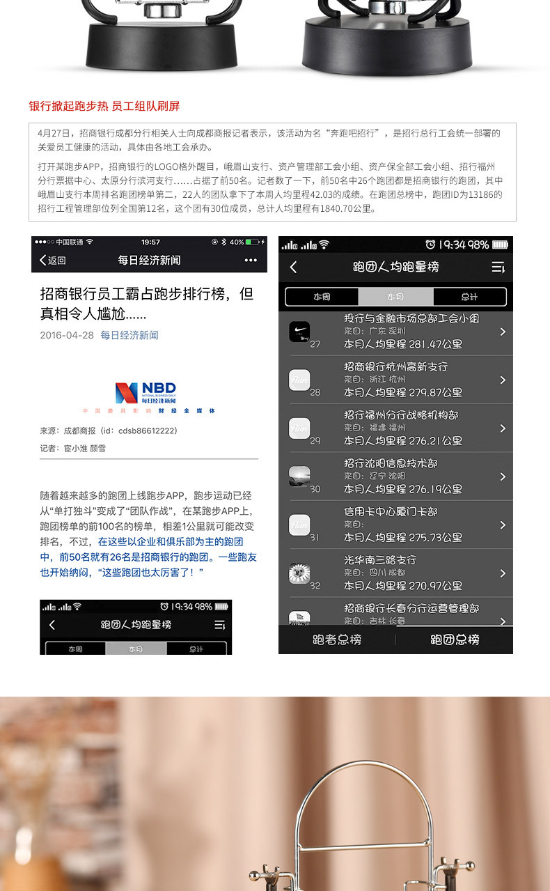 O1CN01dOunly2BTJHR9pU1D_!!2809