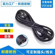 ���~��X�Դ������̨ʽ���C�@ʾ���������ˮ�ش�ӡ�Cͨ�ò��^