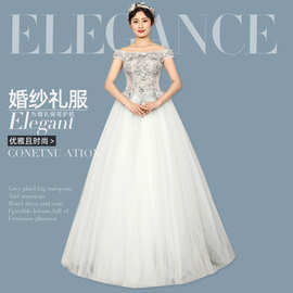 主婚纱礼服2021秋季新款女一字肩新娘婚纱显瘦高腰简约齐地婚纱
