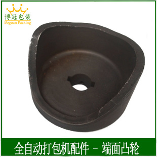 ȫ�ԄӴ���C�������͹݆����Cԭ�b���01-11BG-101A����C���