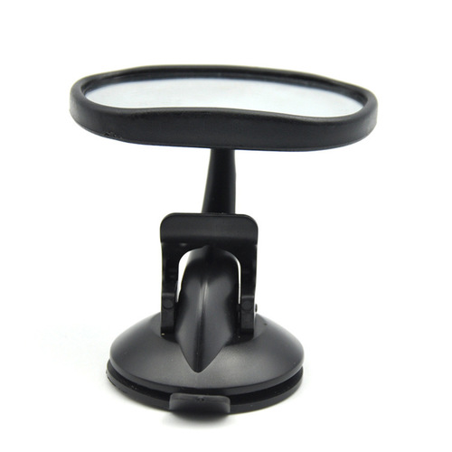 Car rear view mirror baby rear view mirror observation mirror car baby rear view mirror car interior modified reflective wide-angle mirror