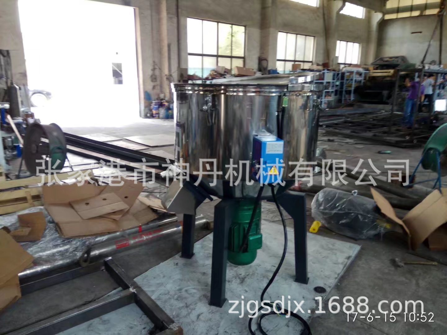 厂家供应SH混合着色机，拌色机，可以搅拌粒料，粉料