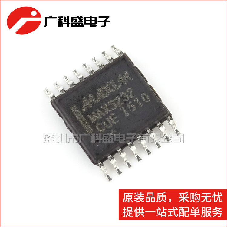 MAX3232CUE TSSOP-16 RS-232接口芯片 全新原装