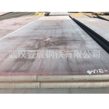 ��ĥ��  ��䓹���  �A���䓰�20CrMnTi�����·����ͨ�к��r��